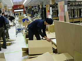 スタッフ募集のお知らせ
